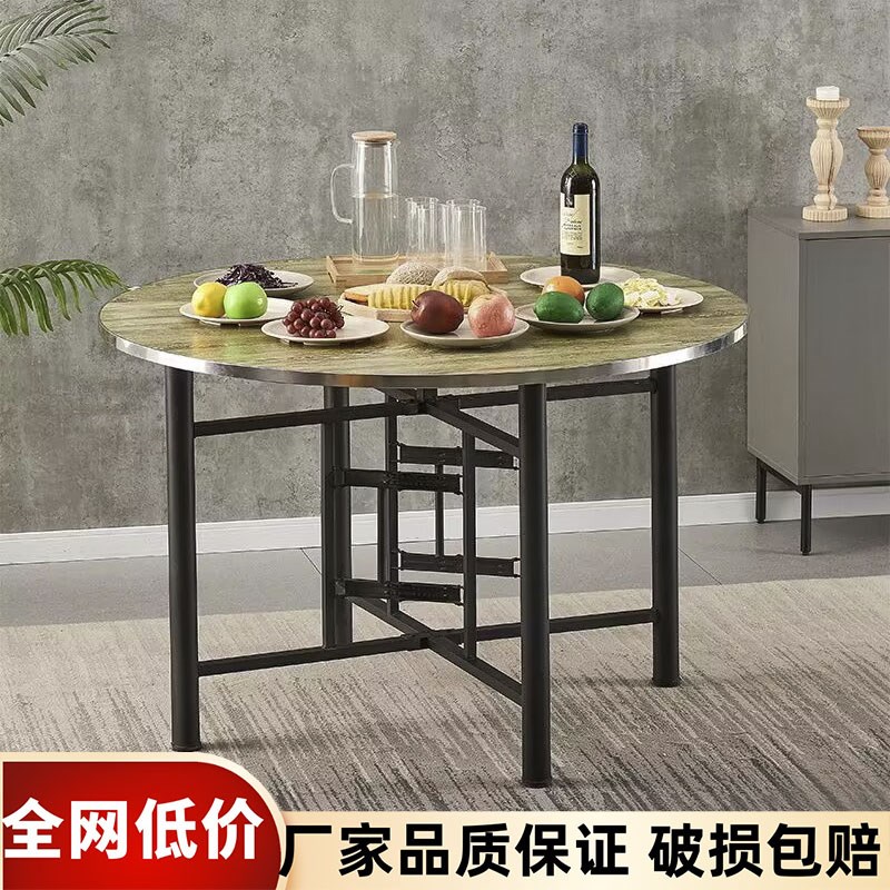 家用圆台面餐桌带转盘圆桌面板饭店酒店折叠小户型桌子大圆桌简易