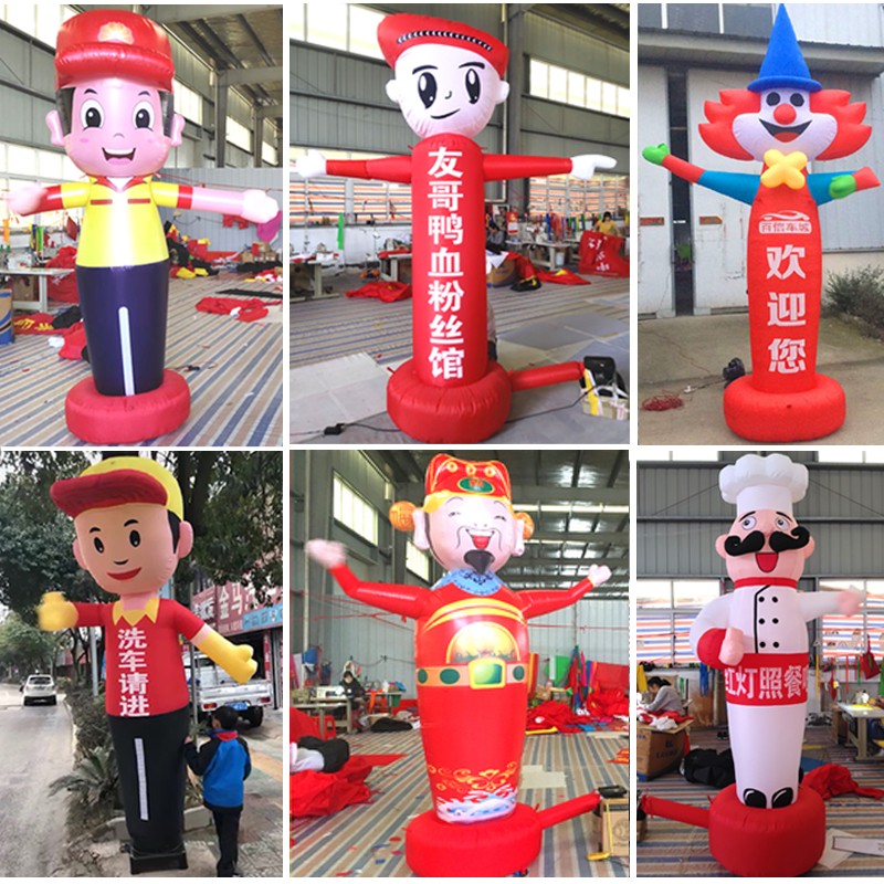 定制充气气模人偶加厚招手笑脸卡通商场超市开业广告气球拱门立柱