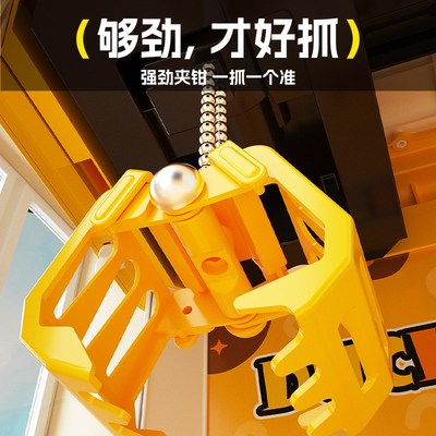 小黄鸭儿童抓娃娃机小型家用迷你夹公仔女孩投币扭蛋游戏机