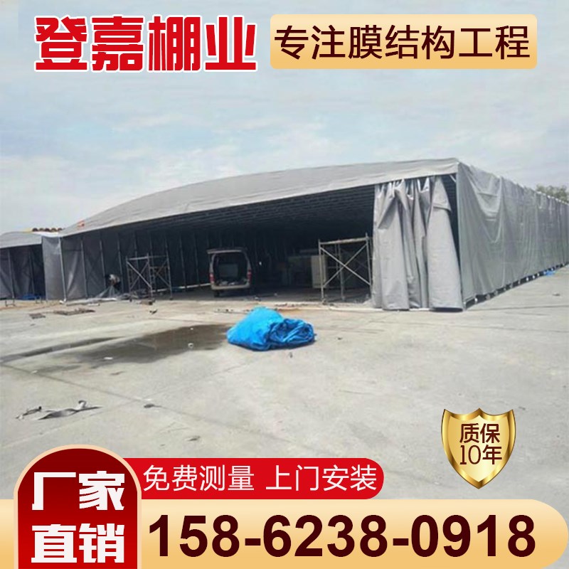 推拉雨棚移动蓬新桥界牌后巷吕城导墅麦溪皇塘横塘伸缩大棚遮阳篷