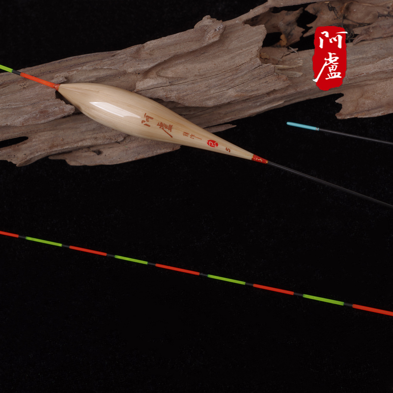 阿卢浮漂LPC32长黑坑鲤鱼浮标休闲野钓醒目硬尾鱼漂芦苇漂抗风浪
