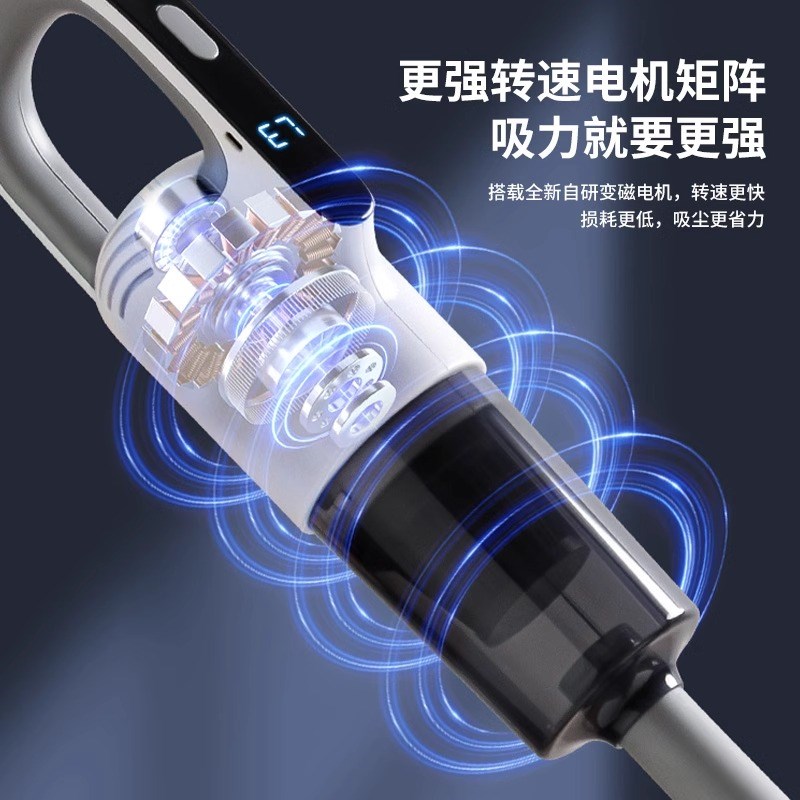 20新款无线吸尘器手持家用小型吸拖一体除尘除螨宠物猫毛吸尘机