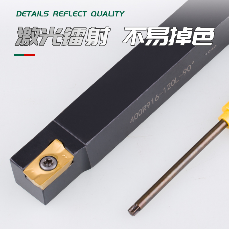 配镗床刀杆/CBS粗镗刀10镗刀杆0R9/9/91/920 90度75度