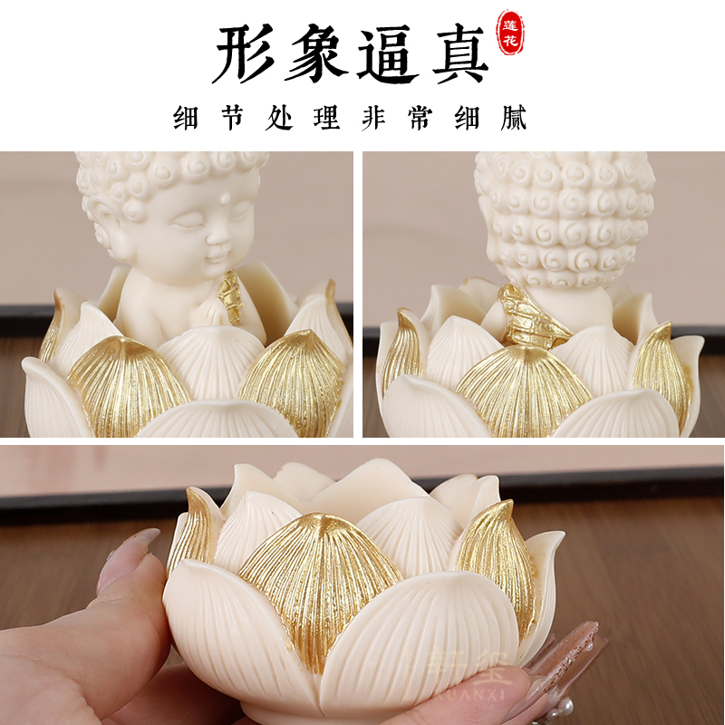 莲花佛车内饰品摆件高端大气车内车载汽车中控台装饰用品大全女士