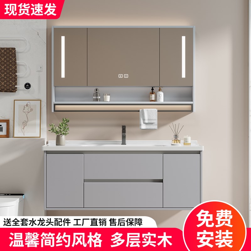 卫生间浴室柜陶瓷一体盆小户型洗手盆一体洗脸盆柜40cm宽超窄