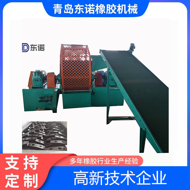 厂家供应 废旧轮胎再生胶生产线 橡胶胶粉地砖模具 破胶磨粉机