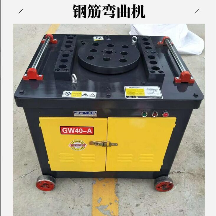 小型全自动钢筋弯弧机 数控滚圈卷圆机 多规格钢筋圆弧机弯弧机