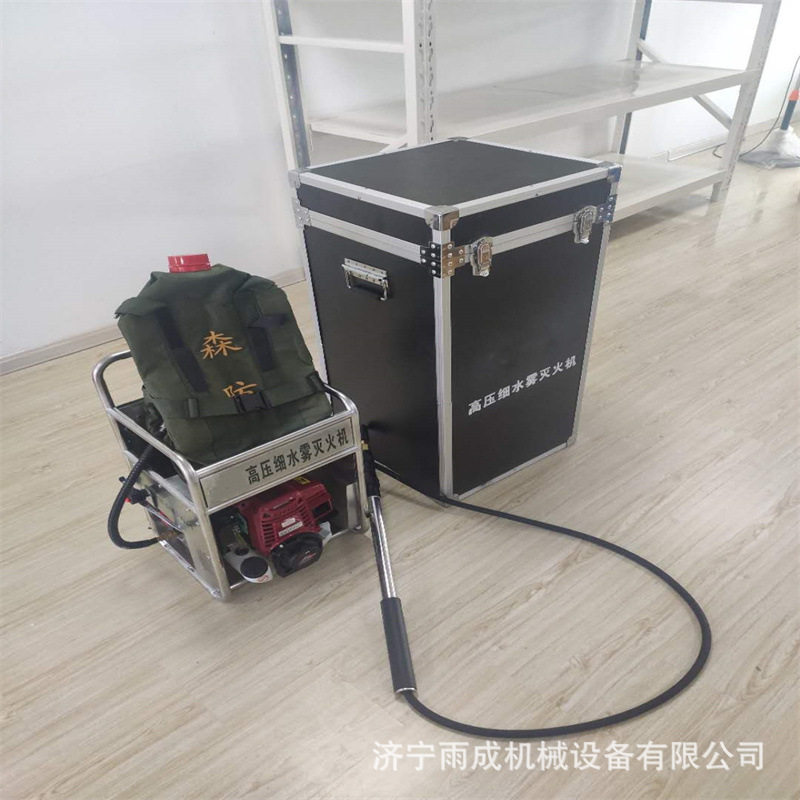 森林消防往复式灭火枪6MSW-9背囊软体水枪背负式高压细水雾扑火枪