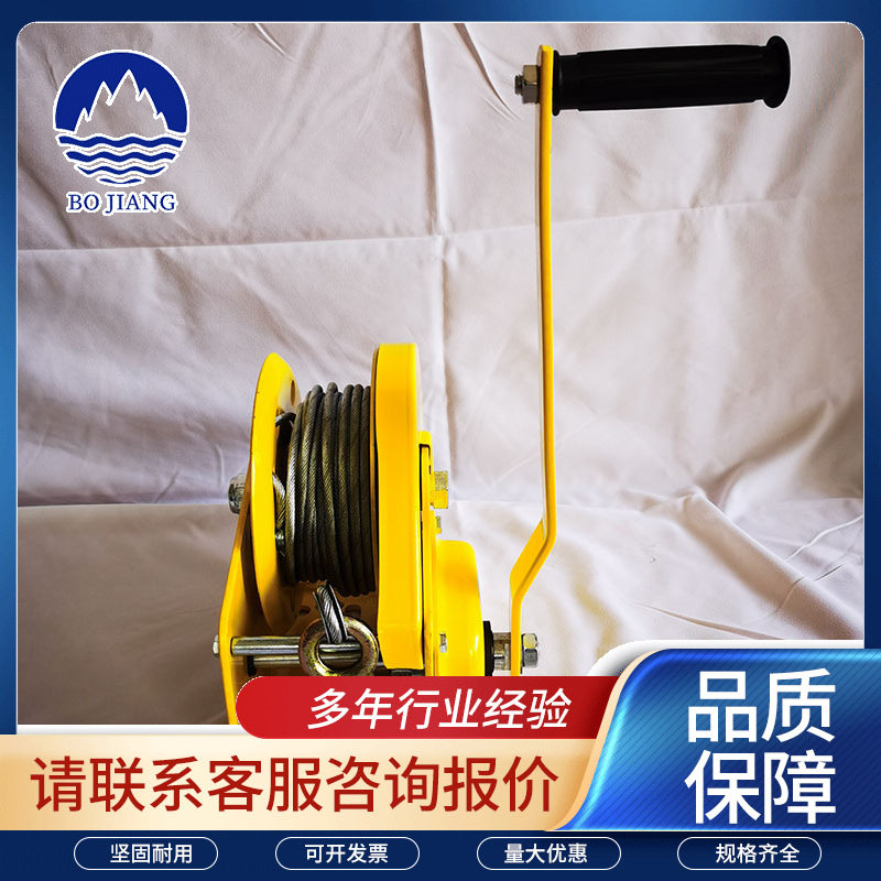 1200磅双向卷扬机拉力大手摇绞盘便携式卷扬机手摇绞盘