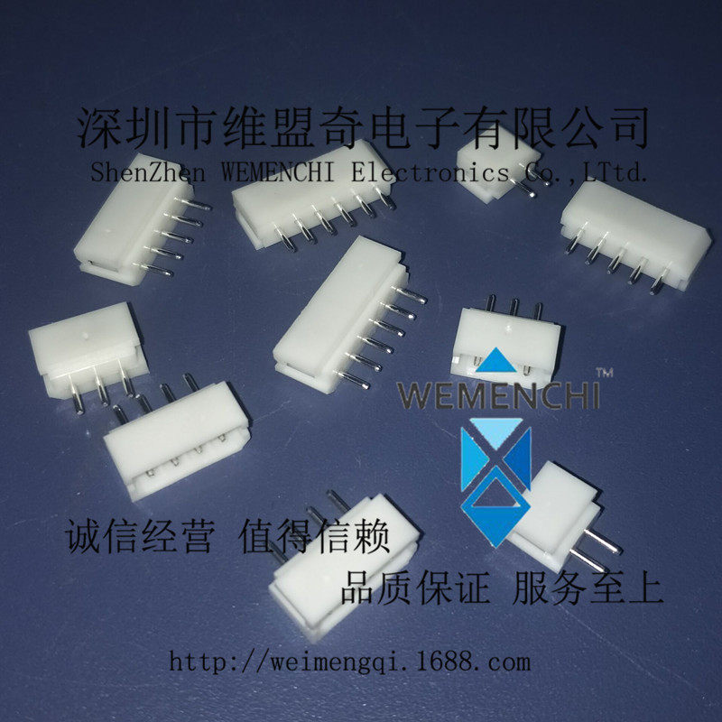 连接器接插件5264-8A2.54mm间距8P直针5264-8p