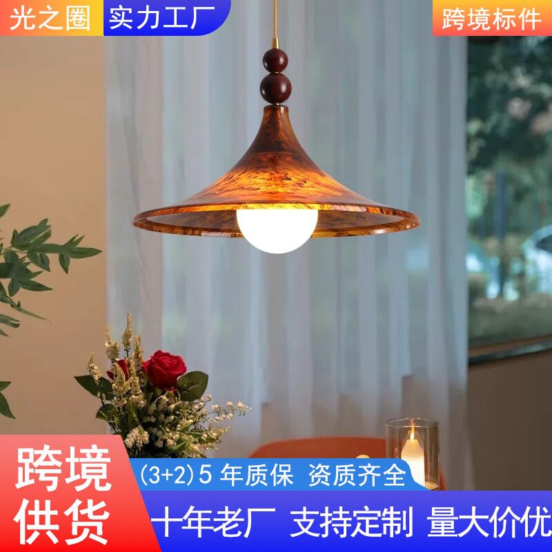 光之圈美式复古餐厅吊灯中古新款彩绘落霞创意个性设计吧台灯1