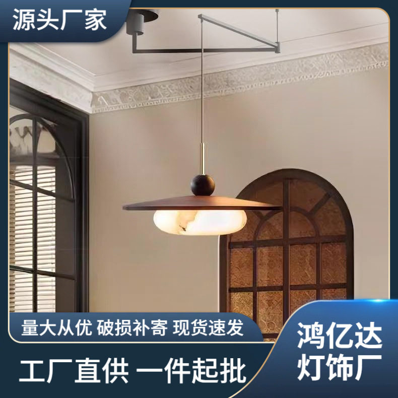 中古风法式胡桃木纹色餐厅吊灯摇臂可移位餐厅吊灯餐桌原木创意灯