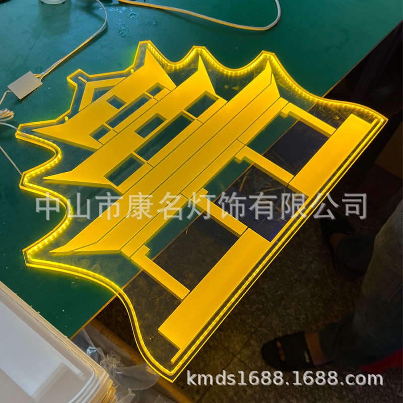 网红诗词灯挂树字灯发光字亚克力字LED挂件诗句灯