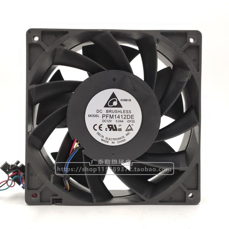 原装台达PFM1412DE12V7.5A14038PWM温控暴力散热风扇14cm