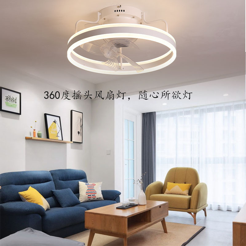 可摇头吸顶风扇灯家用客厅卧室餐厅电扇隐形轻奢吊扇灯带风扇吊灯