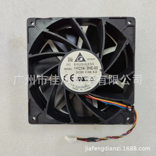 Delta/台达PFC1412HE-00  12V 9.00A机箱 机柜 散热风扇滚珠14038