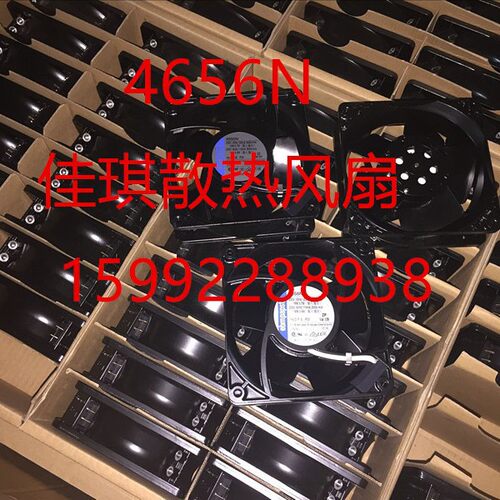 德国ebmpapst 4890N 4850N* 4580N* 4550N* 4650N 4656N
