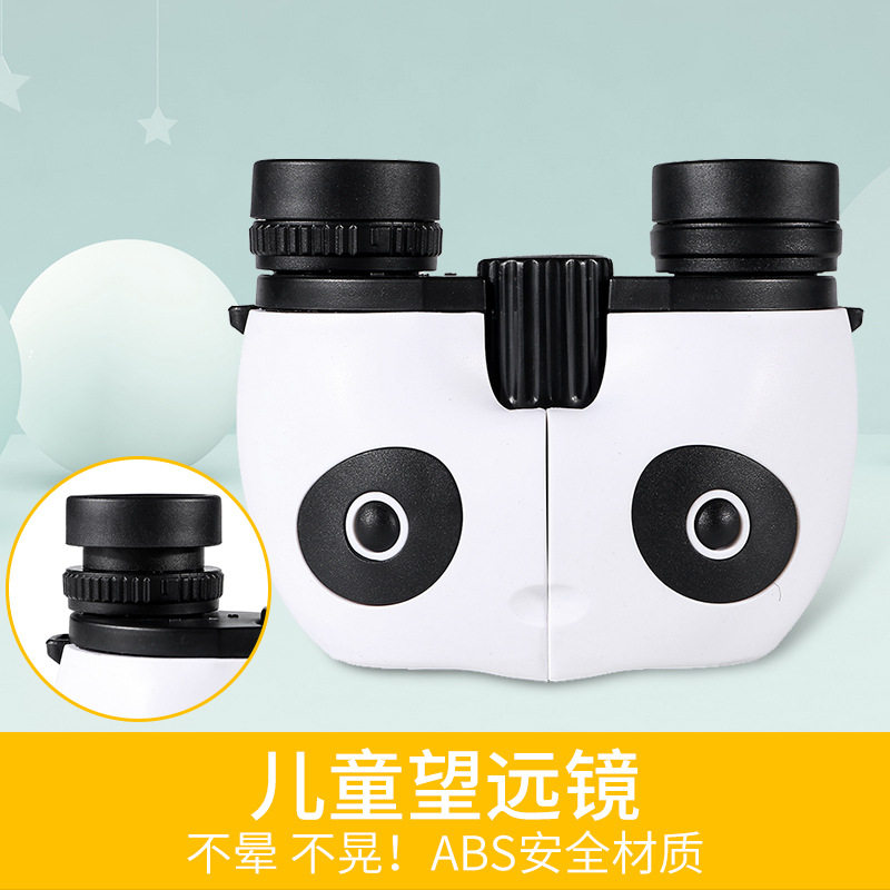 8X22熊猫双筒望远镜高清便携