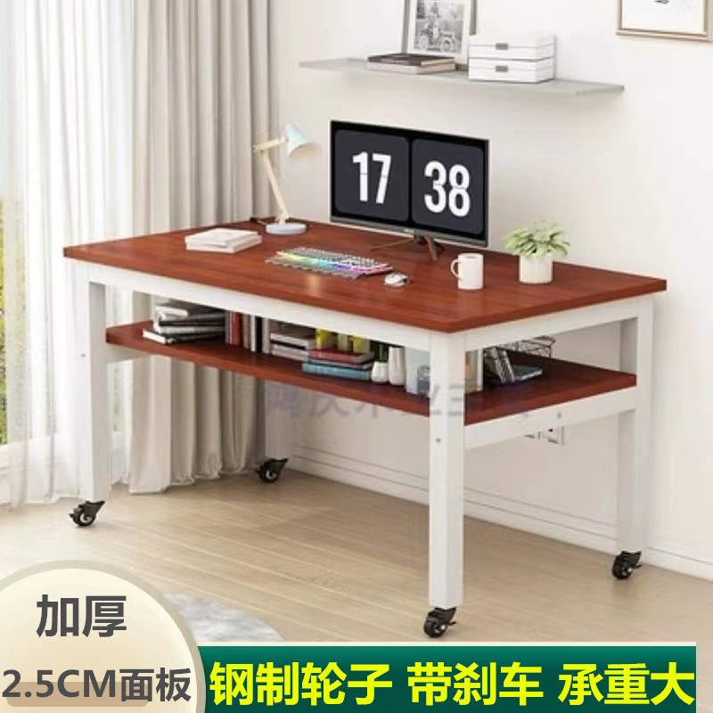 定制简易电脑桌带轮子可移动书桌餐桌学习写字办公桌卧室床边小桌