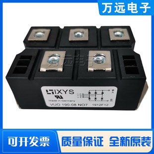 NO3三相整流桥 18NO7 艾赛斯VUO190 160