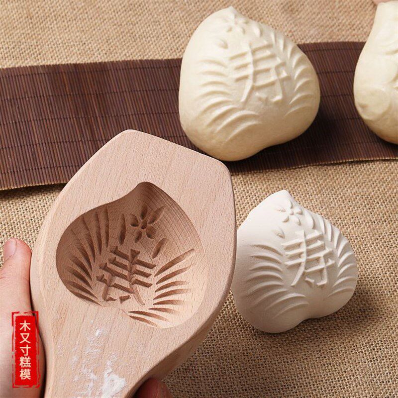 过年蒸馒头模具做寿桃粿壳立体加深印花样面食造型木质馍馍饽饽模