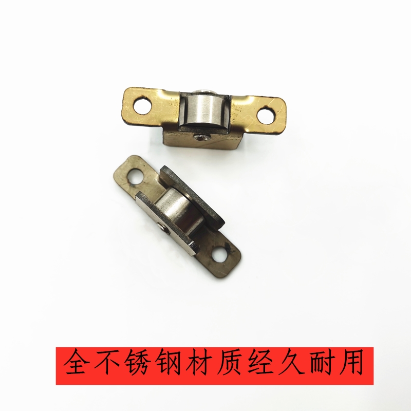 麻辣烫点菜柜滑轮保鲜柜推拉平面玻璃梭门滑轮展示柜移门轮子配件