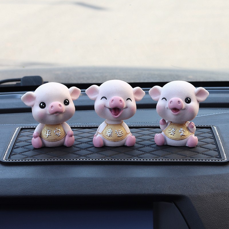 汽车装饰用品车内饰品摇头小猪摆件车载摆件个性创意公仔可爱漂亮
