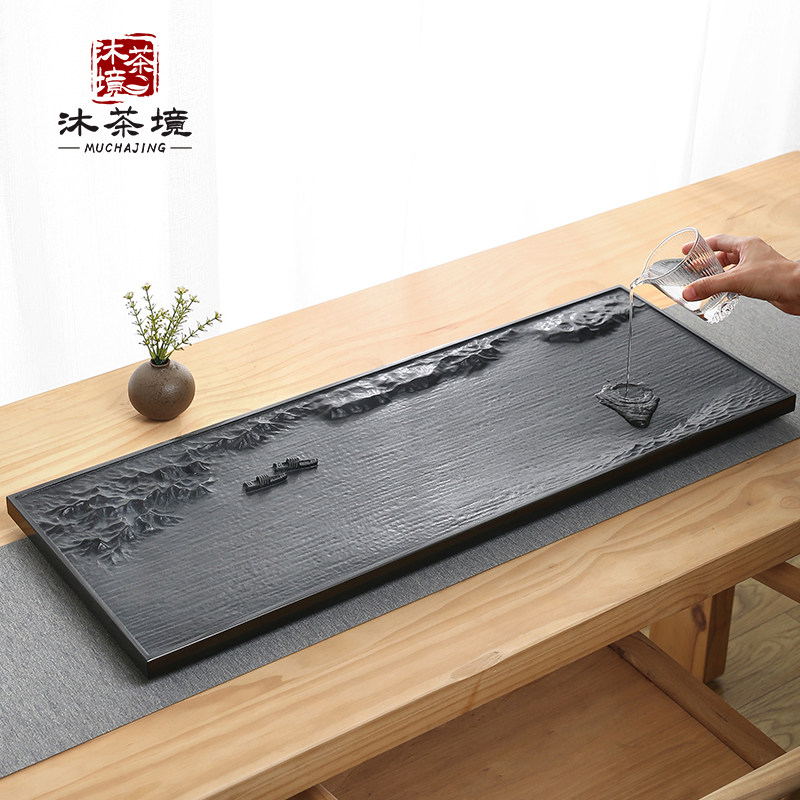 沐茶境天然乌金石茶盘浮雕家用石头茶台整块大号高档石材茶具托盘