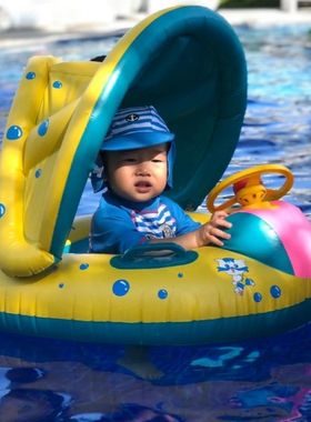 遮阳儿童游泳圈宝宝坐圈婴幼儿腋下汽车座艇1-3岁6个月以上防侧翻
