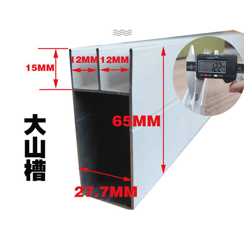 特厚瓷砖橱柜铝合金型材立柱全配件专用包收边条砖夹灶台卡槽条