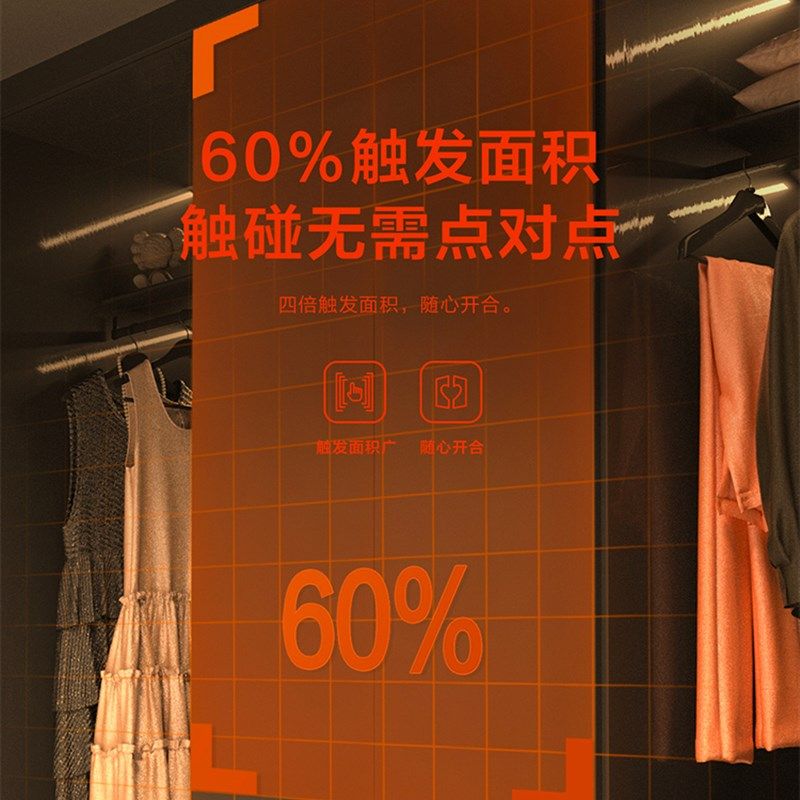 炬森OT自动开门器免装拉手暗藏开闭门器铝框衣柜门按压缓冲反弹器