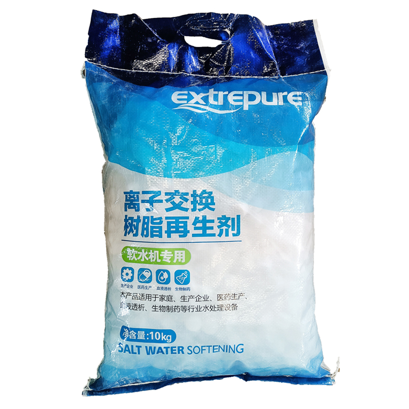 漂伊纯软水盐软水机专用盐离子交换树脂再生剂软化家用水处理盐10
