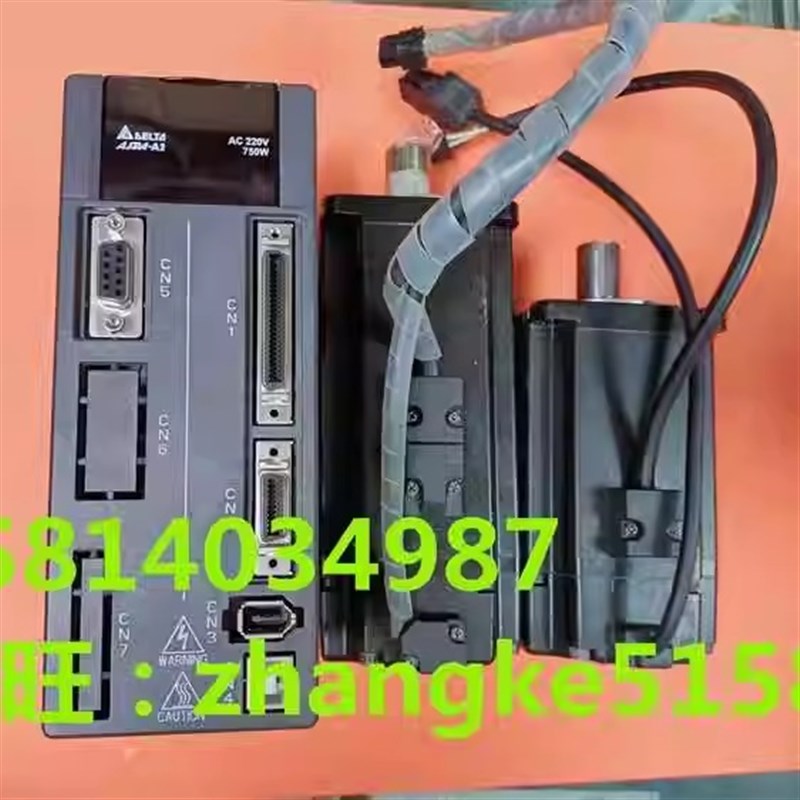 ASD-A2-0721-L+ECMA-C10807ES/ECMA-C10807SS台达伺服电机 议价