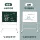白板760写字板支架式 办公可黑擦移双动面小板儿教童家用学画板墙