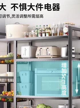 厨房置蔬物架架落地多层收纳架家用多菜功能杂JUV物靠墙零食储物