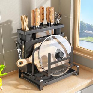 厨房刀架物置台面放架菜刀筷子砧板家用FUZ一体多刀功能壁挂具收