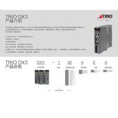 翠伺服电机XL伺服电机MXML 2欧0A1030LB244期货请联Estun系客服