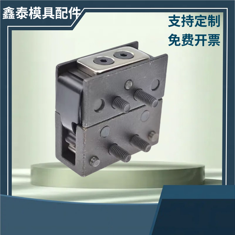 台湾标准模具锁模扣DTP05-100方形锁扣 扣机200 300 600开闭器BL