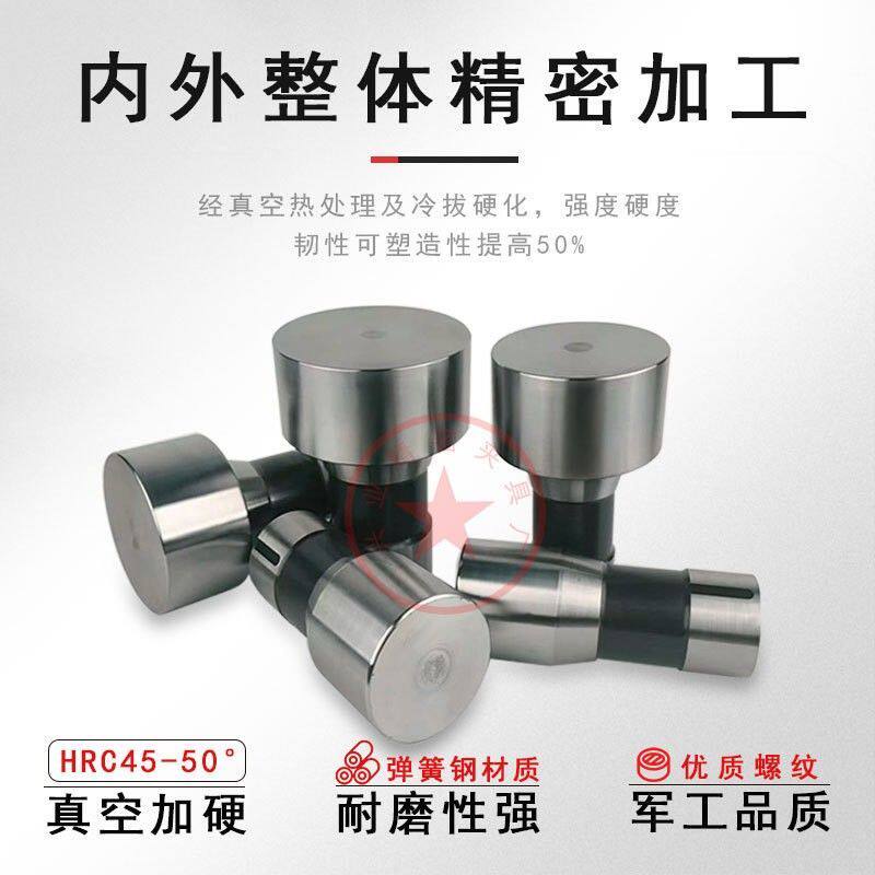 数控车床夹头CNC36机46机52机0640机禾隆36机毛坯非标大包外夹头
