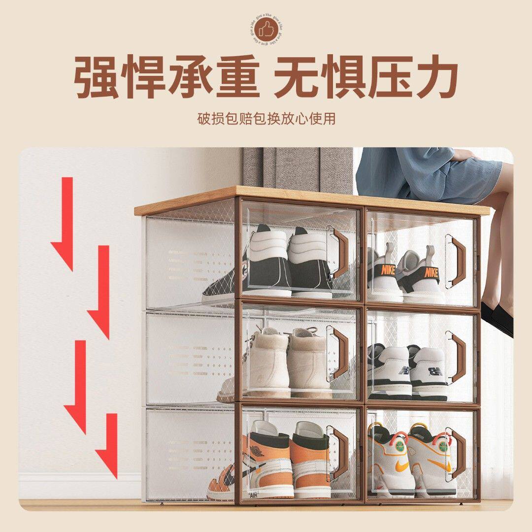 加厚透明鞋盒收纳盒装鞋子收纳神器省空间折叠鞋柜塑料鞋架整理箱