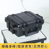 pp防护箱2411五金工638具箱设备箱提坚电工箱固耐刮式 加厚手便携