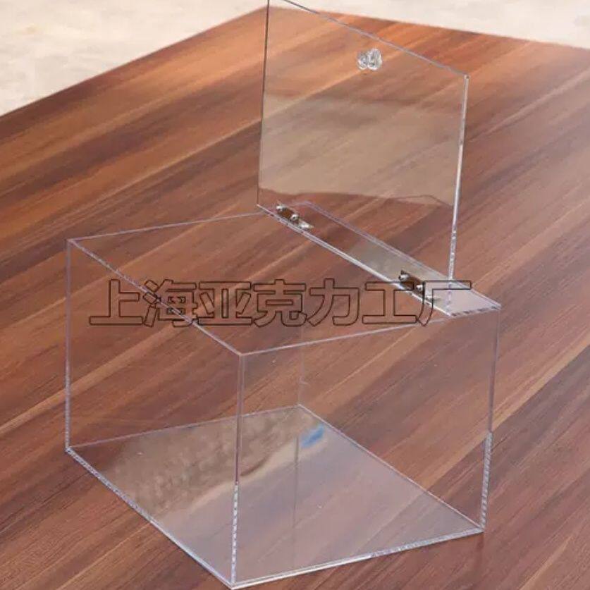 亚克力透明食品盒带盖定做有机玻璃超市食品盒散装蜜饯干果展示盒