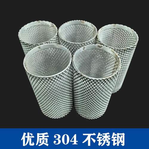 Y型过滤器40目60目80目不锈钢工业滤网水泵管路滤芯