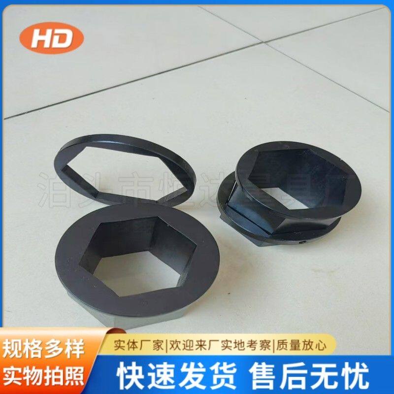 中空液压扳手变径套六角薄壁套筒头转换套变径盒头变过渡衬锁紧圈