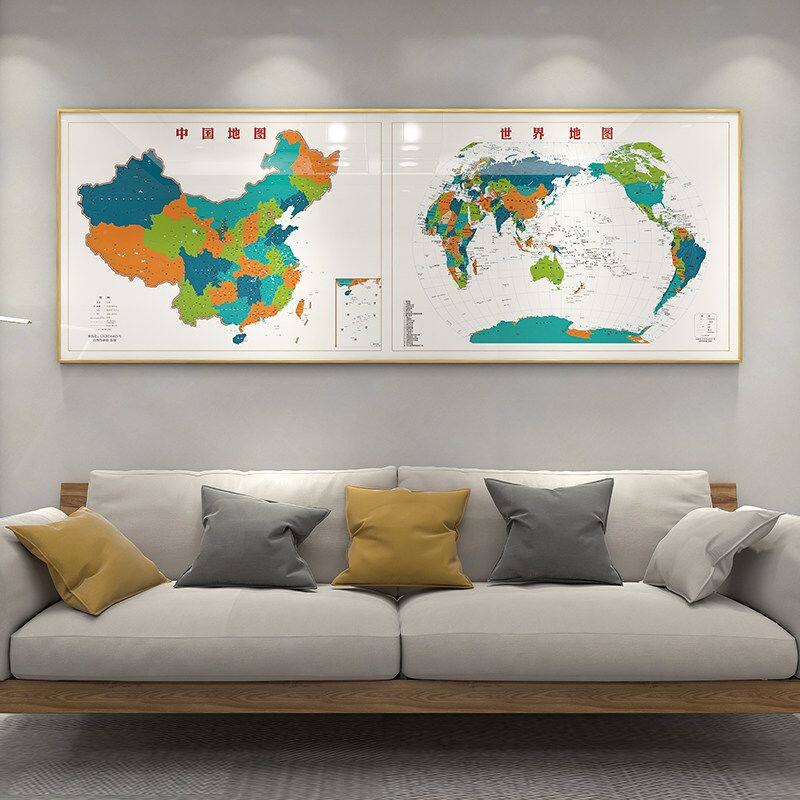现代简约中国世界地图客厅沙发背景挂画可标记可磁吸办公室装饰画