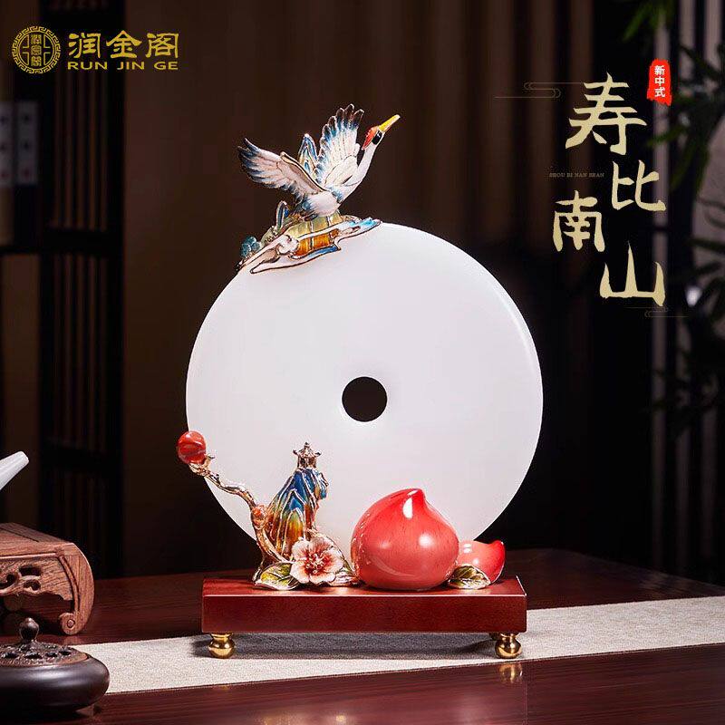 寿比南山大尺寸天然玉石平安扣摆件送长辈的实用生日祝寿礼物高档