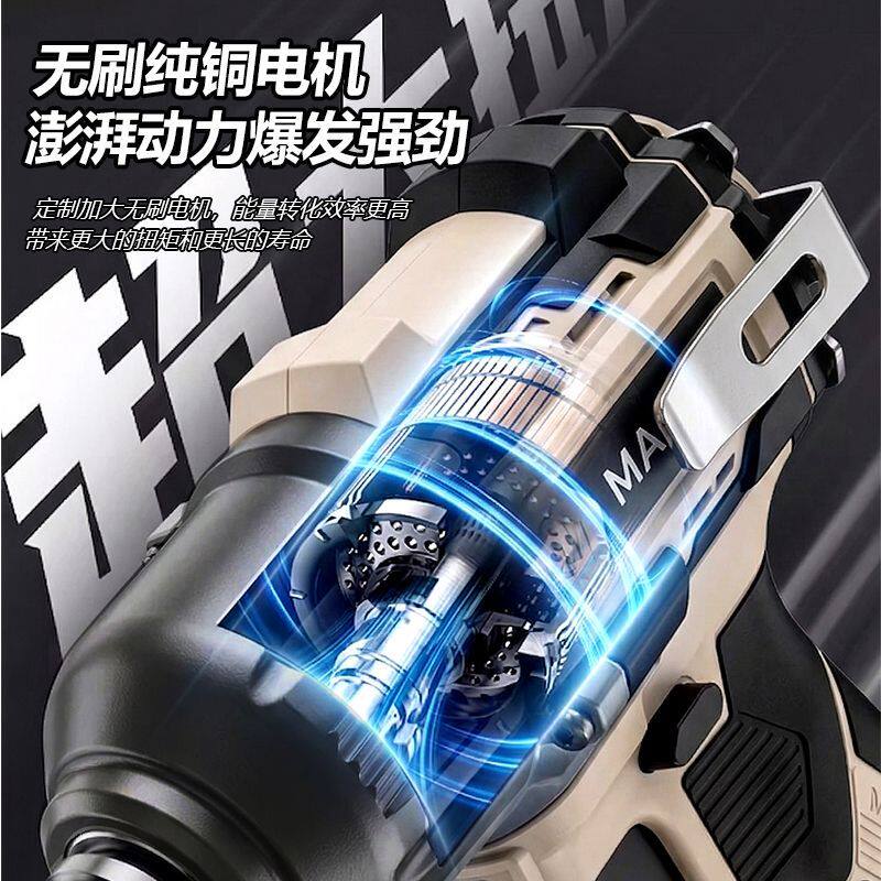 牧高电动扳手多功能扳手风炮架子大扭力套筒套装全套轮胎拆装工具