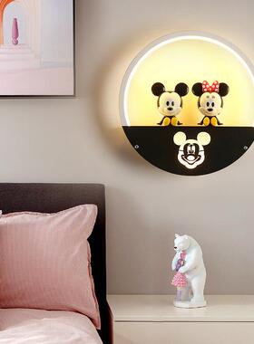 壁灯意卧室床头灯墙现代简约创温馨梯59356北欧儿童灯房网红三色