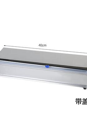 直销鲜膜切保割器商用不锈钢切割器保鲜膜包机打锡纸鲜ILJ膜切保