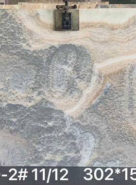 水墨天石然大理电石光42495奢背景墙餐台岛台大理石透光玉板